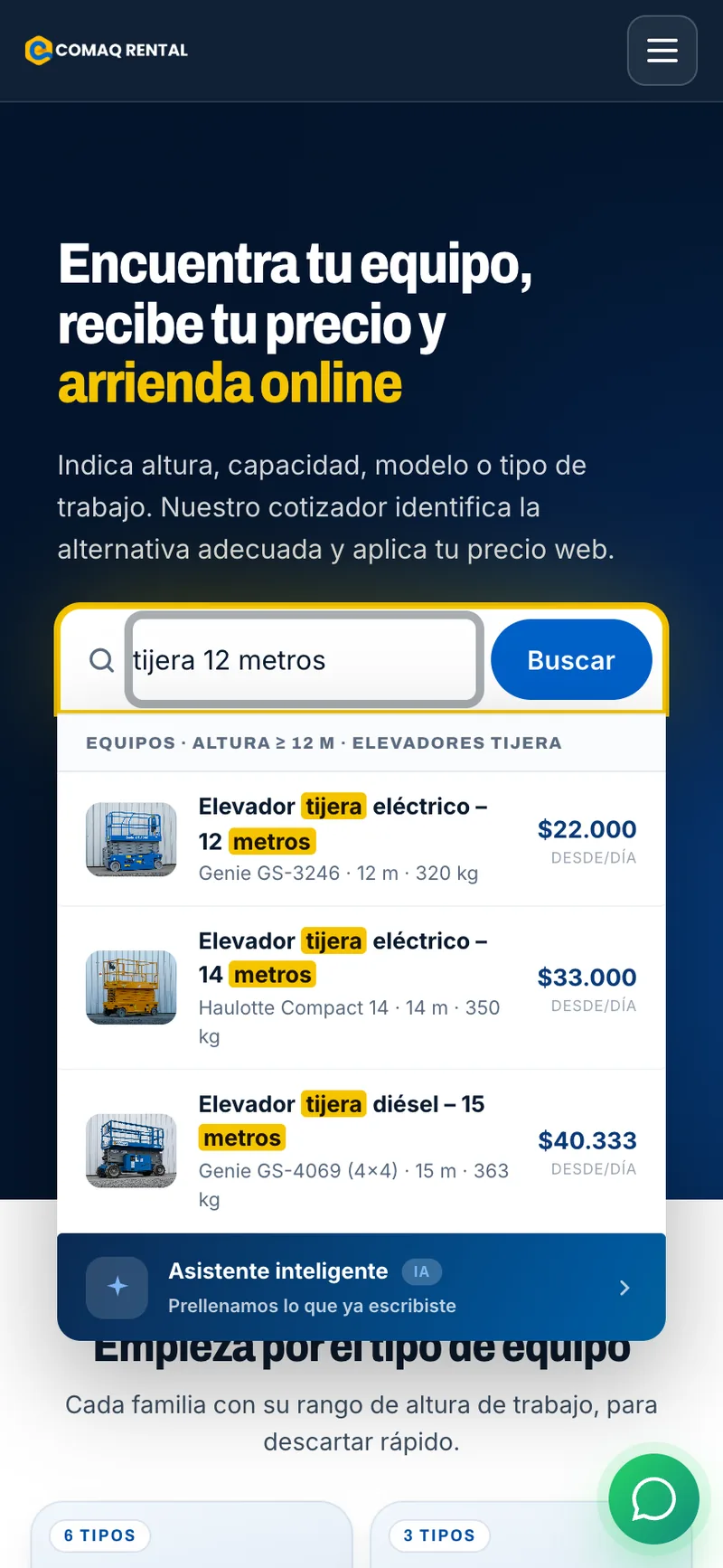 Pantalla del sistema de COMAQ Rental