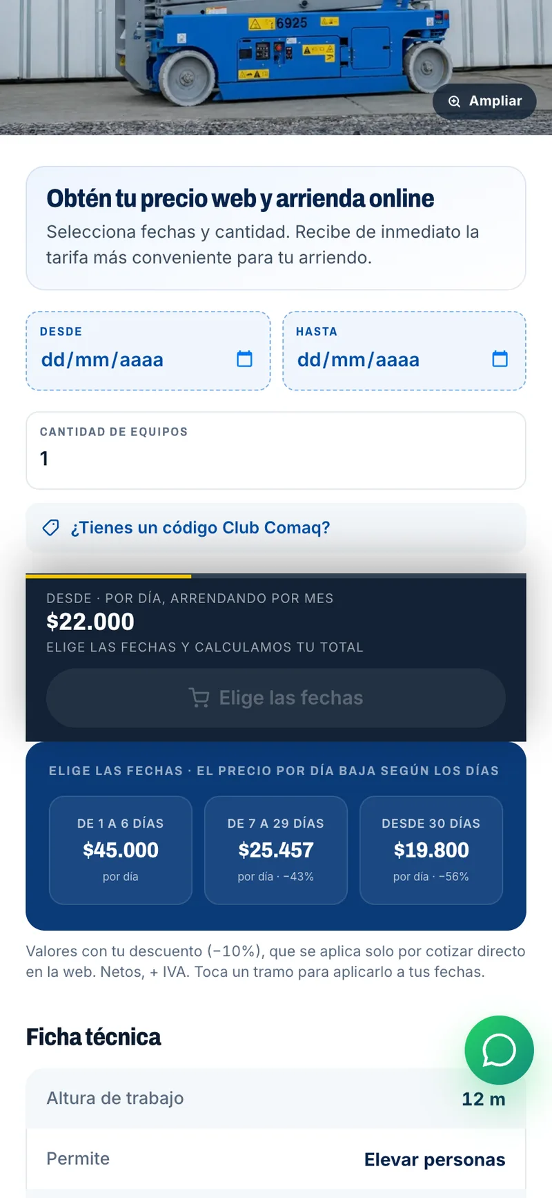Pantalla adicional del sistema de COMAQ Rental