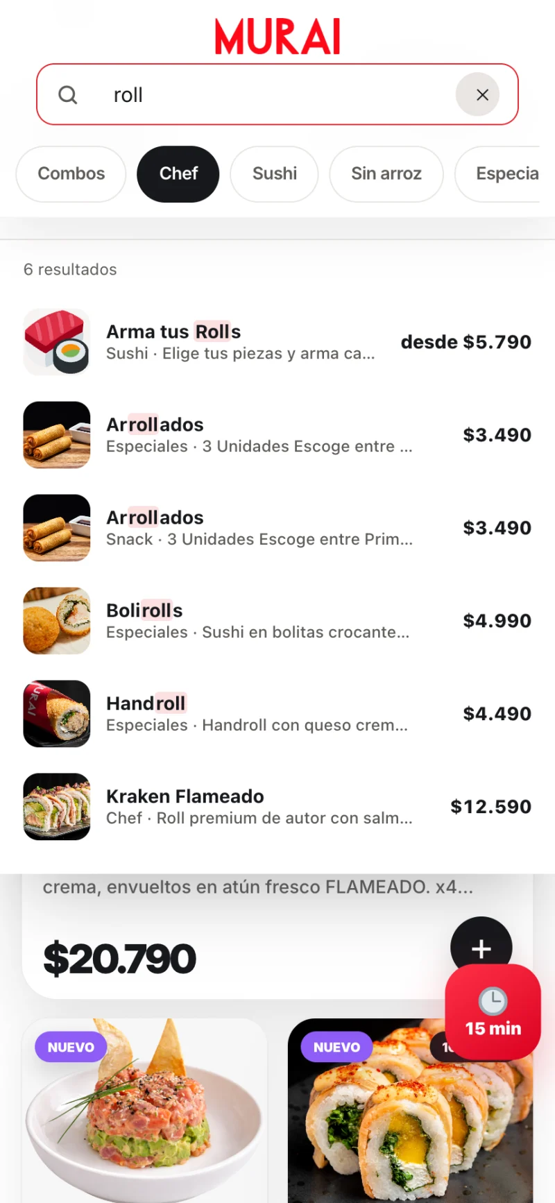 Pantalla adicional del sistema de Murai