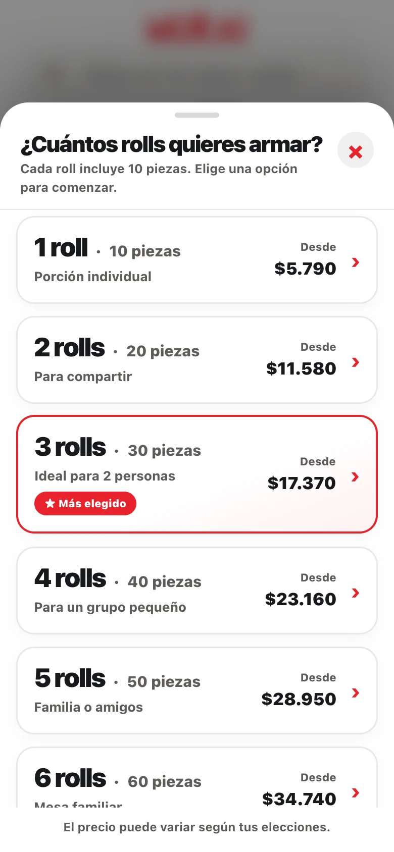 Pantalla del sistema de Murai