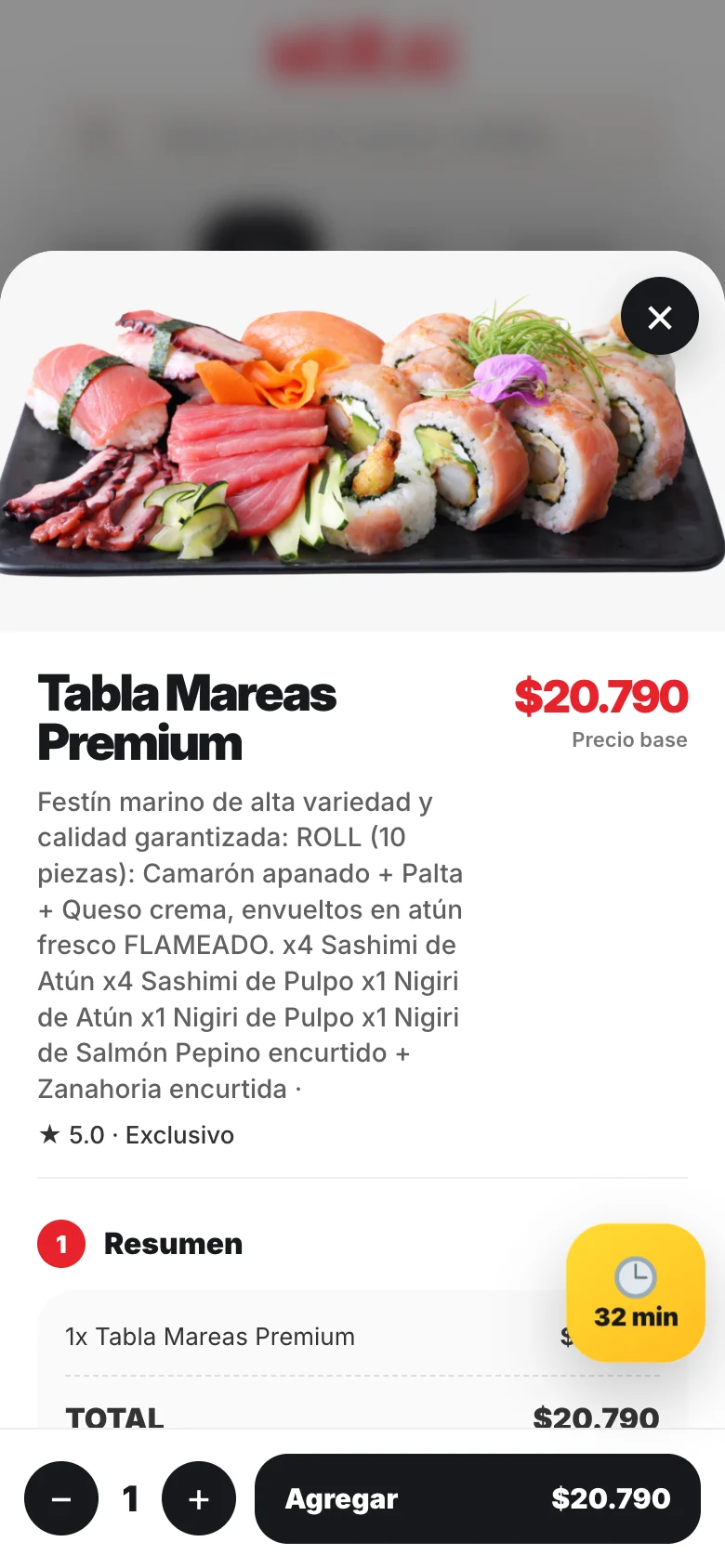 Pantalla adicional del sistema de Murai