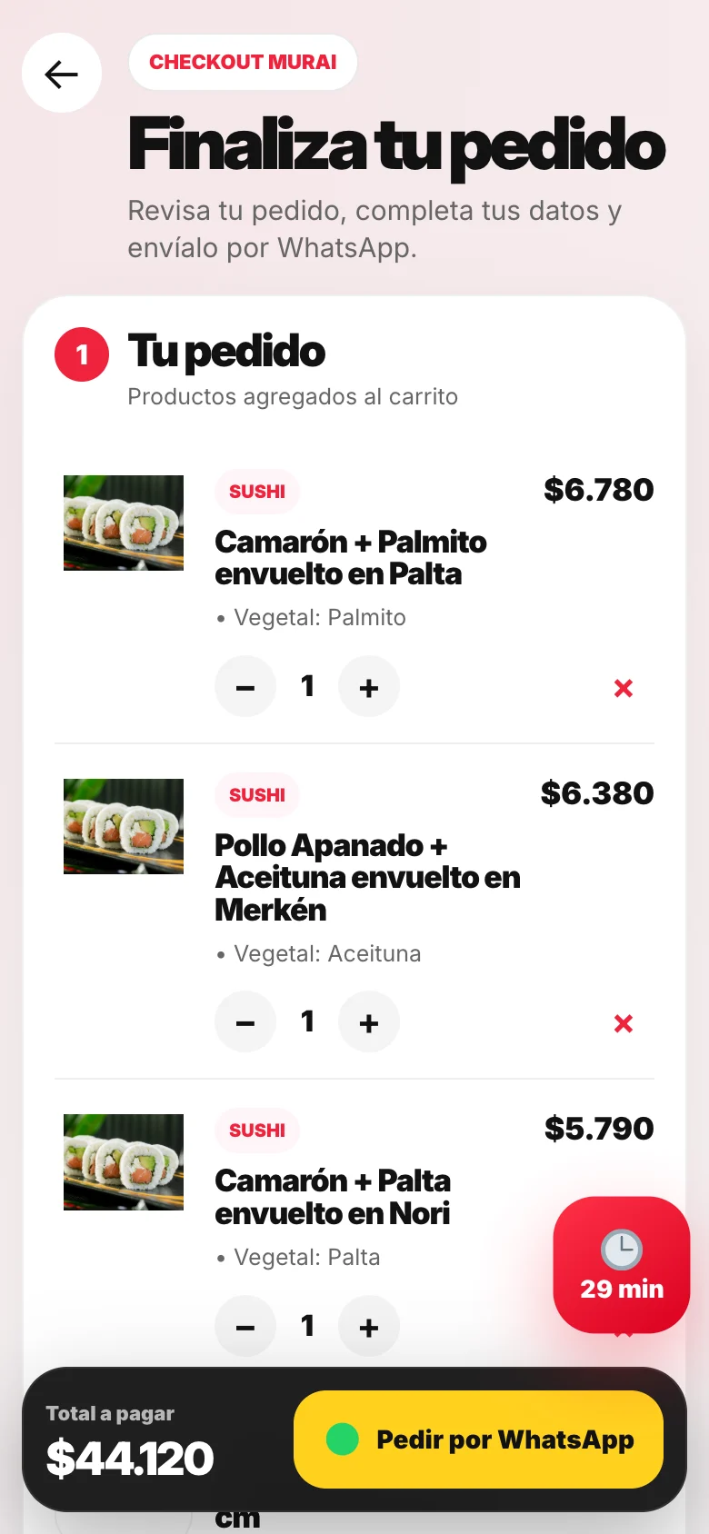 Pantalla del sistema de Murai