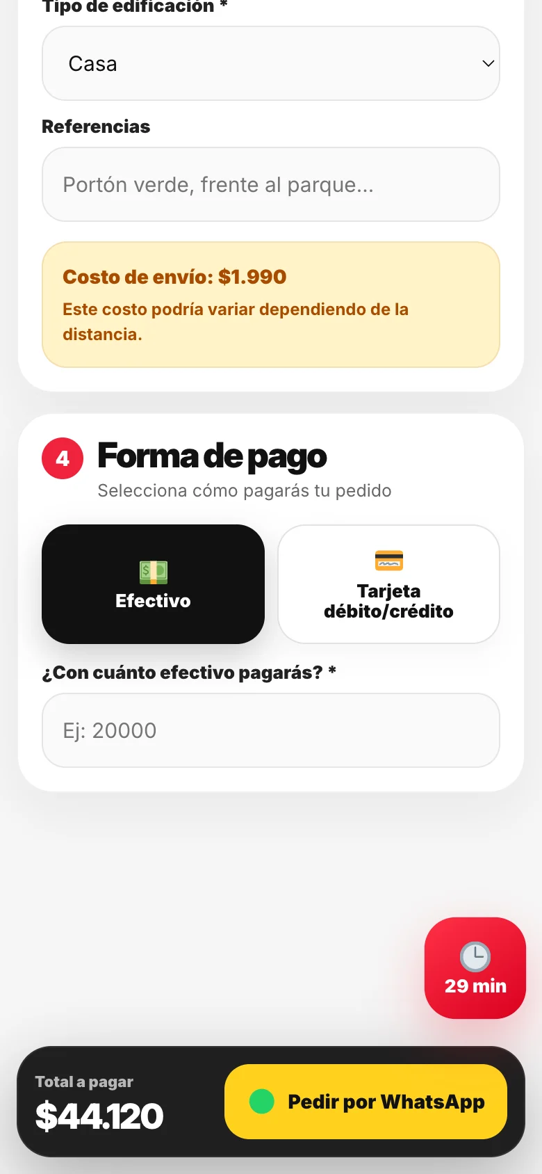 Pantalla adicional del sistema de Murai